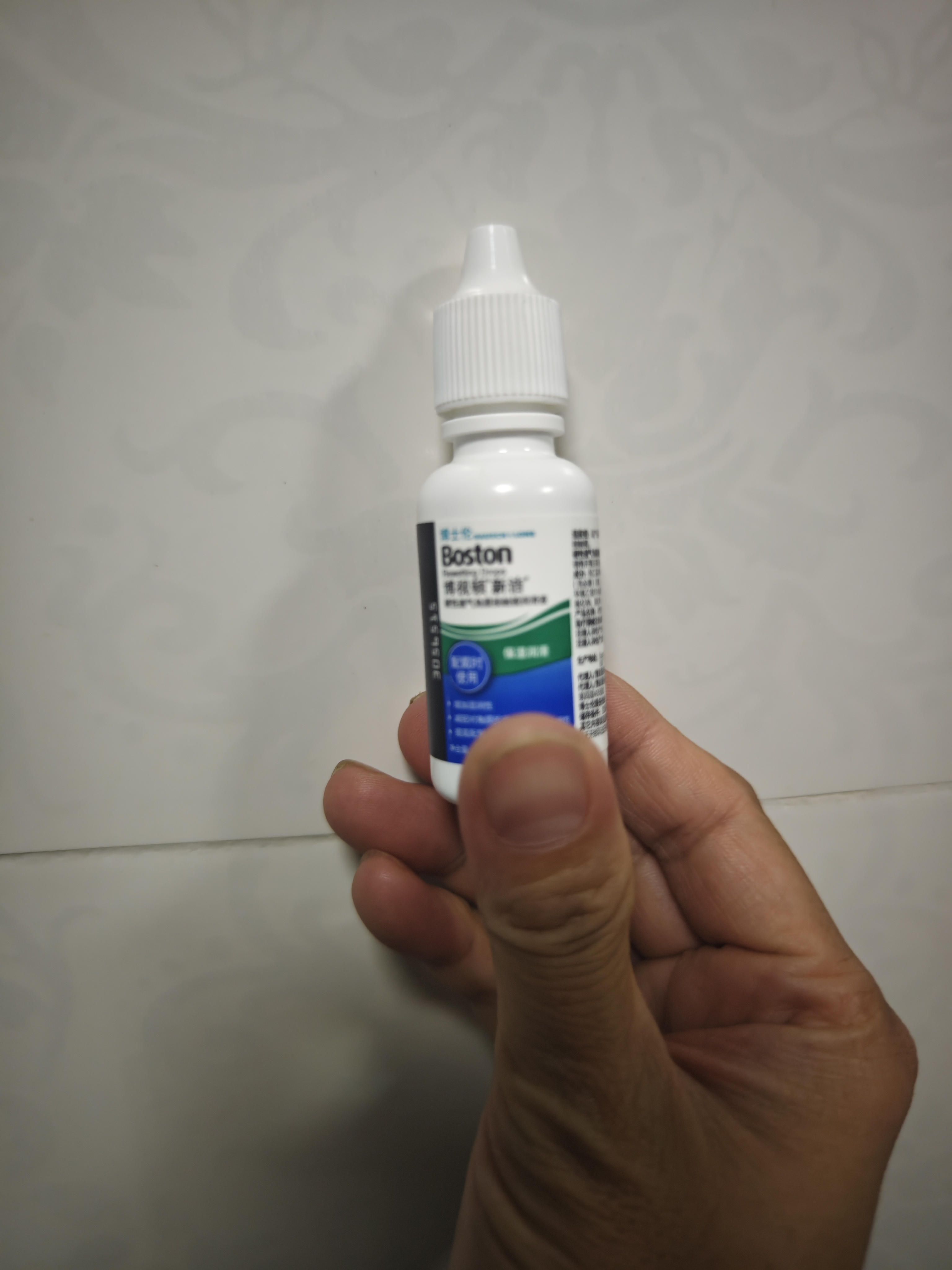 博视顿博士伦新洁角膜接触OK镜护理RGP硬性隐形眼镜润滑液10ml*4 实拍图