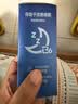 汤臣倍健褪黑素片 成人男士女士中老年退褪黑素 改善睡眠 牛奶味【含VB6】褪黑素 90片*1瓶 实拍图