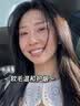 维特丝牙刷软毛宽头成年人十大知名品牌男女士专用护龈去异味独立包装 实拍图