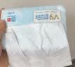 可心柔（COROU） 抽纸 3层100抽*6包M码婴儿柔纸巾  乳霜纸 云柔巾 湿纸巾 餐巾纸 实拍图