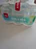 农夫山泉饮用天然水（适合婴幼儿）380ml*6瓶 膜包口袋水迷你水 实拍图