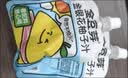 金豆芽金银花柚子汁儿童果汁饮品送礼盒装户外便携饮料100ml*13袋 实拍图