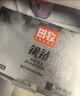田牧鲜奶冰淇淋金钻脆皮雪糕娃娃头冰棍棒冰冰激凌2【任选4件包.邮】 银钻牛奶10支 实拍图