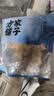 方家铺子大号墨鱼干500g淡晒目鱼干乌贼干海鲜南北干货过节礼品送礼 实拍图