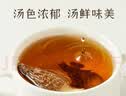 十月稻田 羊肚菌 30g（5-8cm）云南产 菌菇汤包 鸡汤煲汤火锅食材 实拍图