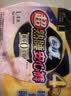 苏菲超薄无痕0皮筋超熟睡安心裤盲选L-2*10包安睡裤卫生巾夜安裤自营 实拍图
