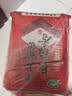 十月稻田 长粒香大米 20斤（东北大米 香米 10kg/公斤） 实拍图