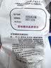 恋奶球奶精球咖啡伴侣大颗奶油球10ml*50粒特浓型奶球热门商品奶茶 实拍图