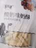 雪原内蒙古特产奶片大礼包奶酪棒儿童零食礼盒1015g高钙奶片送礼礼盒 实拍图