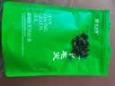 汉上锦茶叶绿茶2026新茶汉中毛尖袋装汉中绿茶西乡特产口粮茶叶 实拍图