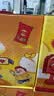 乐事（Lay's）薯片 爱意满满礼盒630g 零食大礼包 国庆中秋零食 零食礼盒 送礼 实拍图