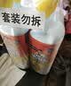 威猛先生（Mr Muscle）洁厕灵 750g*4瓶 柠檬草香 洁厕剂 洁厕液厕所马桶除垢去渍去异味 实拍图