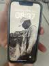 品胜 苹果13mini电池/iphone13mini电池 【3C认证】苹果手机内置电池更换 附安装工具包 2406mAh 实拍图