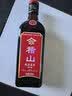 会稽山纯正五年 半干型 中秋送礼 绍兴黄酒 500ml 单瓶装 花雕酒 实拍图
