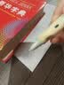 永生正姿钢笔正握笔姿势小学三年级专用初学者练字暗尖可换墨囊礼物  3413马卡龙色12支盒装 实拍图