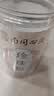 南同四海纯天然珍珠粉200g口内外敷食服用搭珍珠粉美白淡斑去黄提亮肤色 实拍图