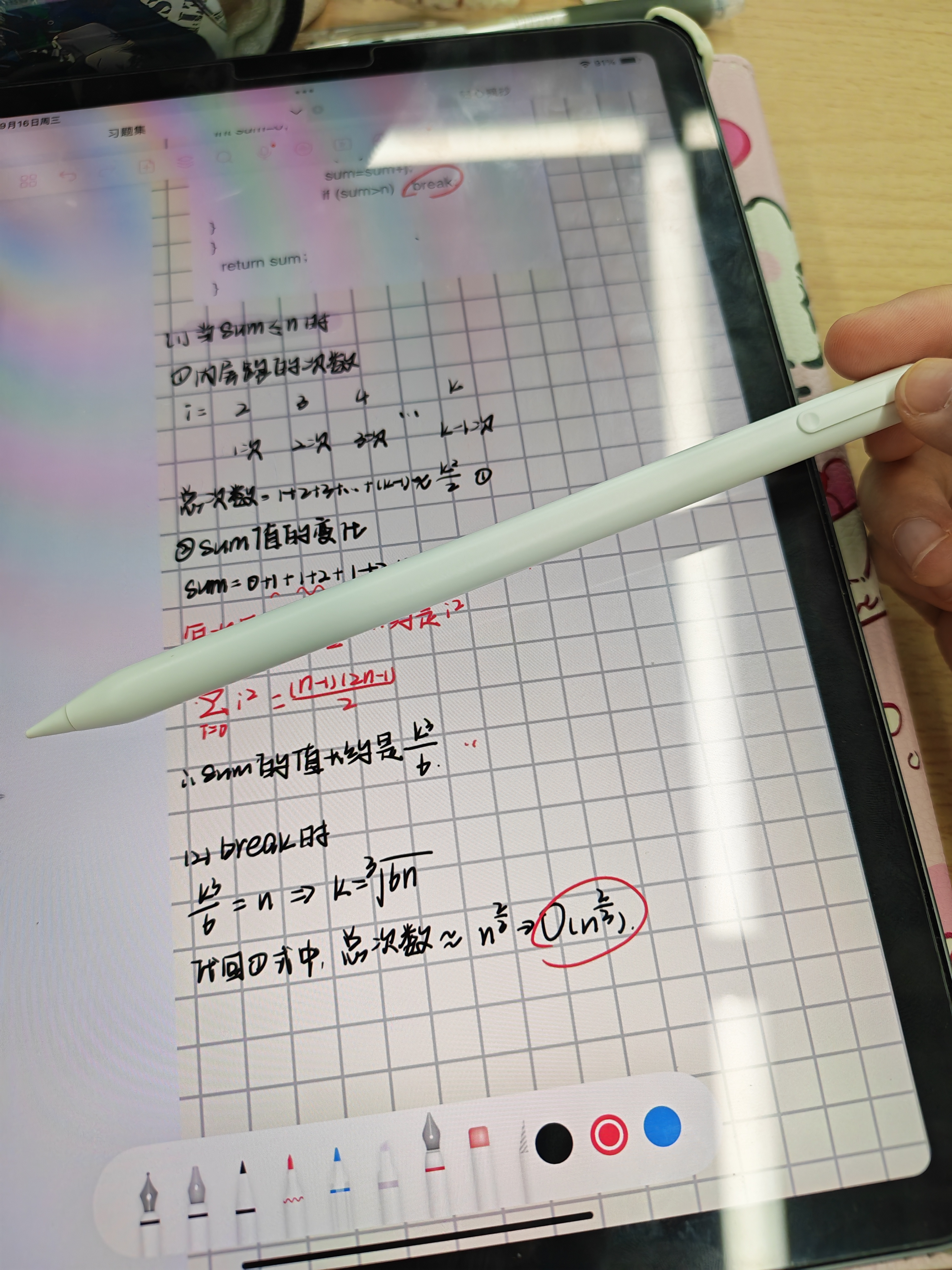 倍思智控电容笔 适用apple pencil Pro/Air8/Mini7/iPad11平板磁吸触控笔手写笔苹果笔iPad笔26年款 实拍图