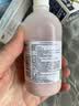 信龙 炉甘石洗剂 100ml 湿疹痱子皮肤抑菌外用洗液涂剂官方正品家庭常备 实拍图