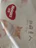 好奇（Huggies）软萌星人柯基裤拉拉裤XXXXL22片(20kg以上)尿不湿【软糯贴贴】 实拍图