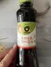 欣和禾然有机乐童酱油160ml【特级酱油】生抽炒菜 实拍图