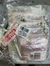 苏菲日用旅行试用装（裸感S贵族棉25cm2片*3+早安裤L码1条*2）新国标 实拍图