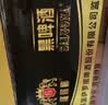 萨罗娜（SALUONA）小麦原浆黑啤酒 500ml*24罐整箱装  焦香浓郁 送礼 实拍图