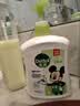 滴露（Dettol）洗手液抑菌滋润茉莉绿茶500g 儿童洗手液消毒 滋润护手米奇米妮版 实拍图