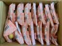 比比赞（BIBIZAN）黄金肉松饼500g早餐代餐老人休闲零食品办公室点心面包饼干蛋糕 实拍图