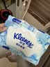 舒洁（Kleenex）湿厕纸囤货装80抽*10包 (800抽)清洁私处湿纸巾纯水洁厕湿巾 实拍图
