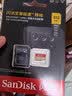 Sandisk闪迪512GB TF(MicroSD)内存卡4K极速金卡A2 V30 U3兼容大疆Pocket3/4P/Action 6运动相机/无人机存储卡 实拍图