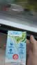 维他奶低糖原味豆奶植物蛋白饮料250ml*16盒 礼盒装 实拍图