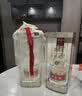 五粮液 普五八代 浓香型白酒 52度 500ml*2瓶 官方授权 酒厂直供  实拍图