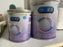 美赞臣亲舒1段婴儿乳蛋白部分水解配方奶粉(0-12月龄) 850g*1罐 【部分水解】 实拍图