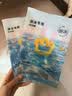 babycare婴儿游泳裤短裤式防水尿不湿L码6片/包 实拍图