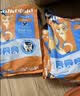 素力高（SolidGold）猫粮金素鸡 成猫幼猫进口高蛋白12磅/5.44kg 实拍图