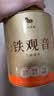 八马茶业安溪铁观音 清香型 乌龙茶252g 罐装茶叶 一级 金马罐 自己喝自饮 实拍图