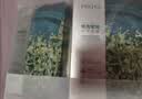 珀莱雅小球藻面膜补水保湿海藻补水玻尿酸面膜教师节礼物教师节礼物 实拍图
