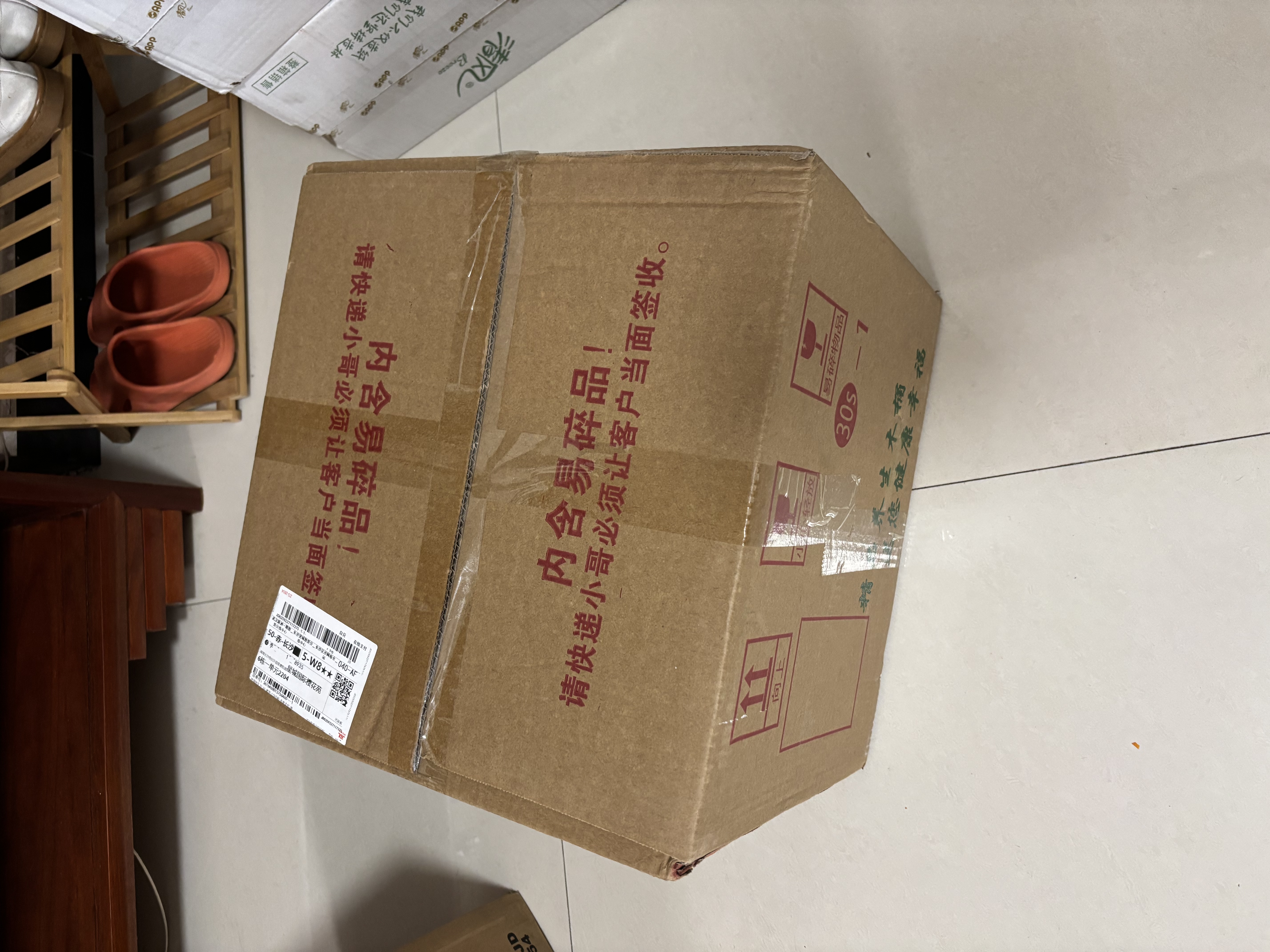 温友泡脚桶木家用洗脚盆碳化保温泡脚盆实木足浴桶 30圆边碳化桶+艾草 实拍图