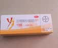 【原研药】【2盒装】拜耳 优思明 屈螺酮炔雌醇片21片 短效口服避孕药 非紧急避孕药 避孕药长期不伤身 实拍图