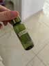 海蓝之谜（LA MER）精萃水150ml精粹水精华液护肤品套装化妆品礼盒中秋礼品生日礼物 实拍图