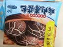 广州酒家虾饺160g 8只 水晶虾饺皇饺子中秋送礼早餐半成品广式早茶食品 实拍图
