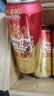 重慶啤酒（ChongQing）国宾醇麦500ml*12听整箱罐装 精选麦芽拉格啤酒 麦香浓郁火锅伴侣 实拍图