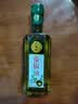 九斗碗 藤椒油 青花椒麻椒油 米线麻辣烫调味花椒油 265ml 实拍图
