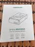 绿联3C认证LP-E12相机电池适用佳能EOS M/M200/M100/M50/M2/M10 100D SX70 Kissx7单反数码相机 实拍图