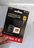 Sandisk闪迪128GB TF(MicroSD)内存卡4K极速金卡A2 V30 U3兼容大疆Pocket3/4P/Action 6运动相机/无人机存储卡 实拍图