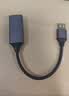 绿联 USB3.0转网口千兆有线网卡转RJ45网线转接头接口转换器 适用苹果华为小米笔记本电脑外置扩展坞 实拍图