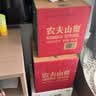 农夫山泉饮用天然水4L*4桶 纸箱塑膜随机发货大桶装 家用桶装水 实拍图