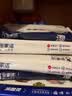 宝家洁除尘纸杀菌去油湿巾24片1包一次性静电拖把替换装3包装 实拍图