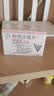 【原研进口】拜瑞妥 利伐沙班片 10mg*5片/盒 实拍图