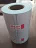 得力60*40mm 950张*2卷 珊瑚海三防热敏标签纸 食品服饰不干胶打印纸 12002【适配3寸标签机720C等】 实拍图